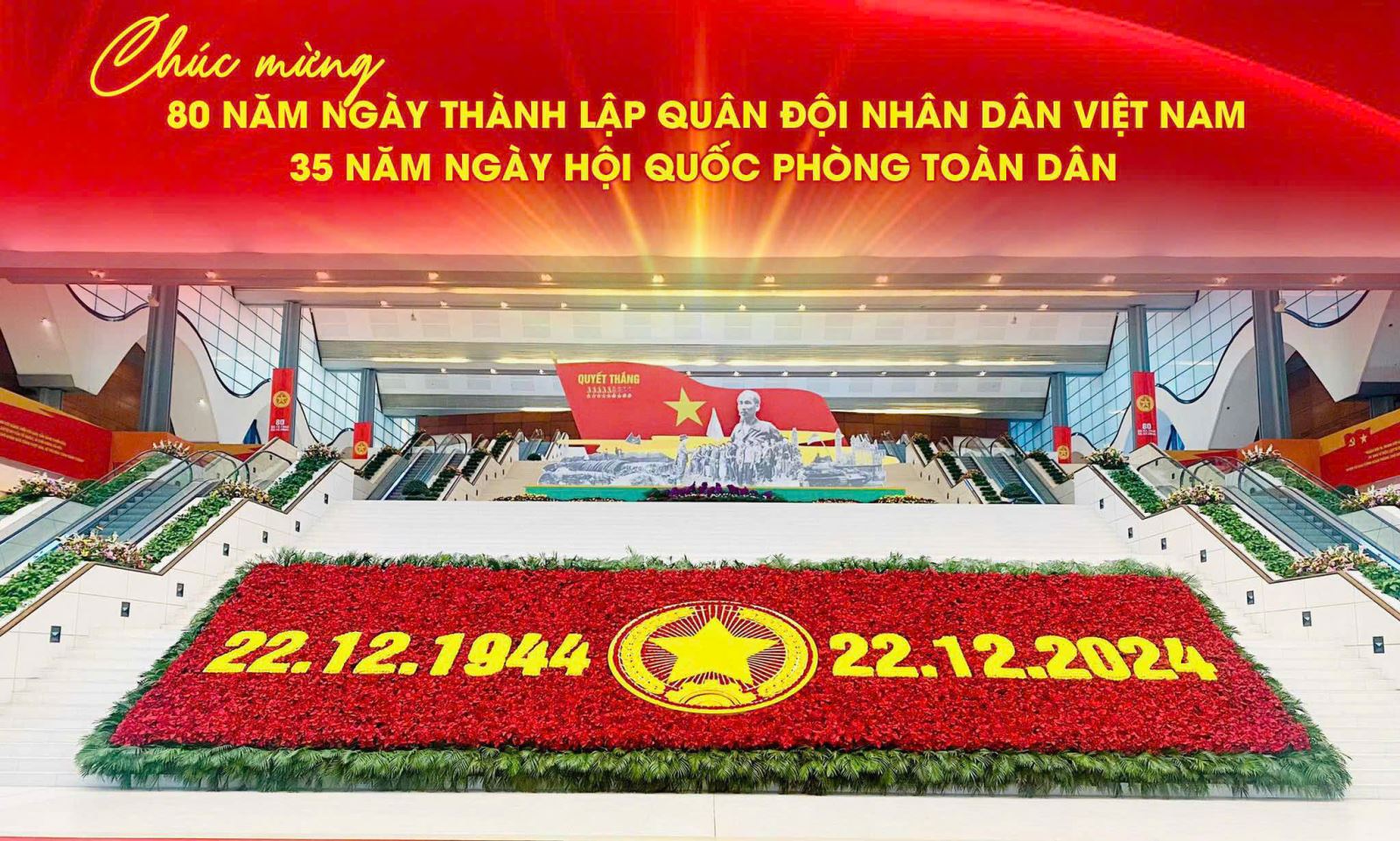 CHÚC MỪNG 80 NĂM NGÀY THÀNH LẬP QUÂN ĐỘI NHÂN DÂN VIỆT NAM (22/12/1944 - 22/12/2024) VÀ 35 NĂM NGÀY HỘI QUỐC PHÒNG TOÀN DÂN (22/12/1989 - 22/12/2024)