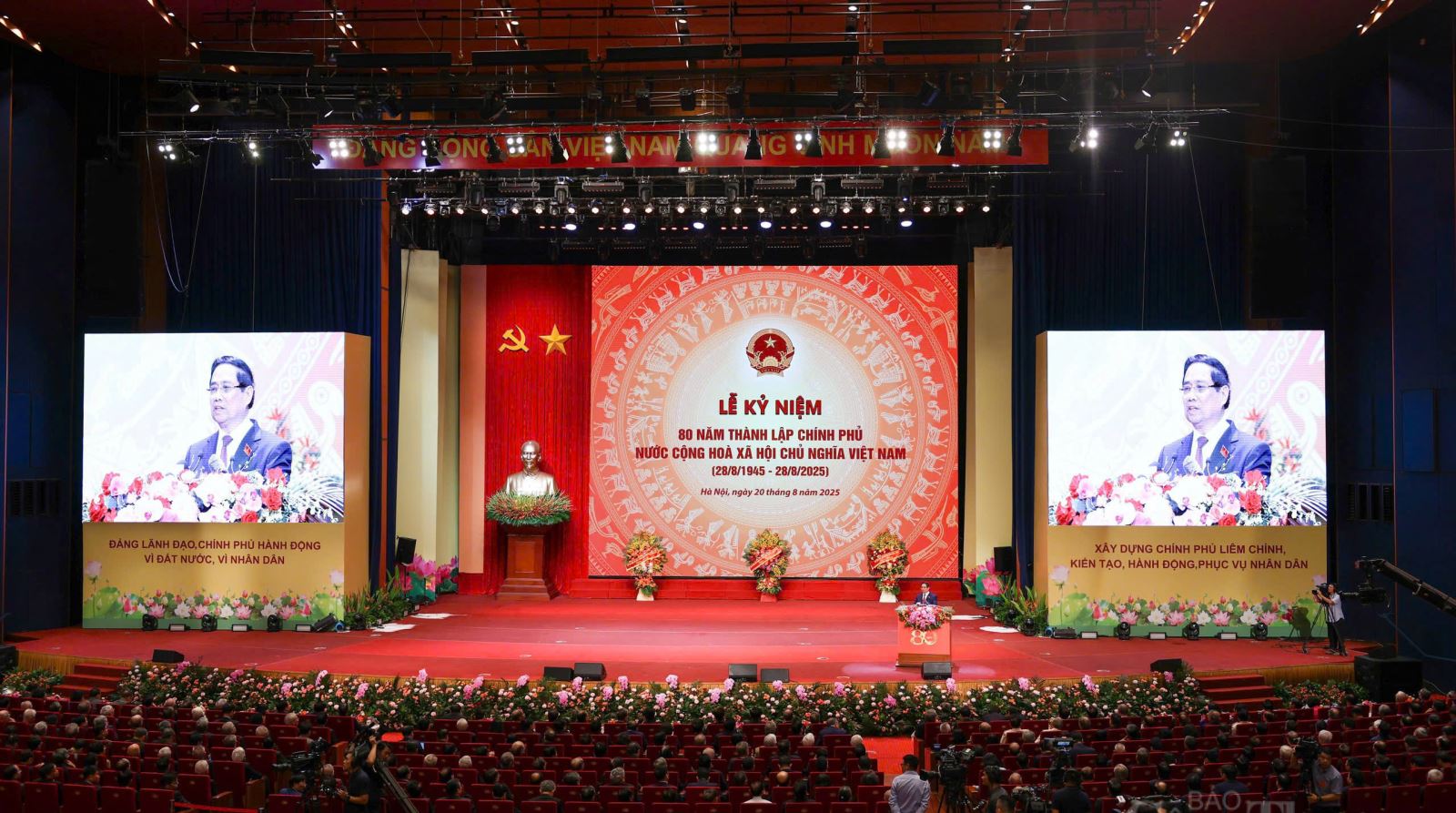 Lễ kỷ niệm 80 năm thành lập Chính phủ nước Cộng hòa xã hội chủ nghĩa Việt Nam (28/8/1945 – 28/8/2025)