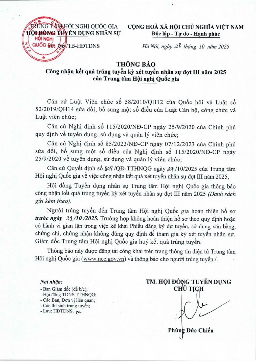 Thông báo Công nhận kết quả trúng tuyển kỳ xét tuyển nhân sự đợt III năm 2025 của Trung tâm Hội nghị Quốc gia