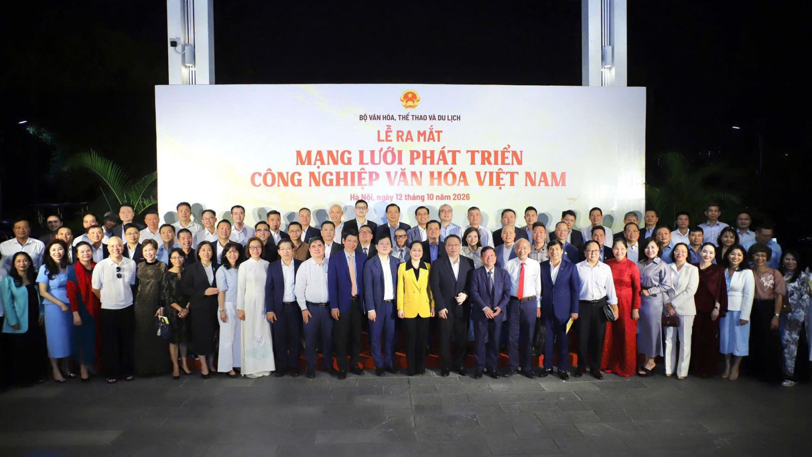 Mạng lưới phát triển công nghiệp văn hóa Việt Nam” và công bố 16 sáng kiến phát triển ngành