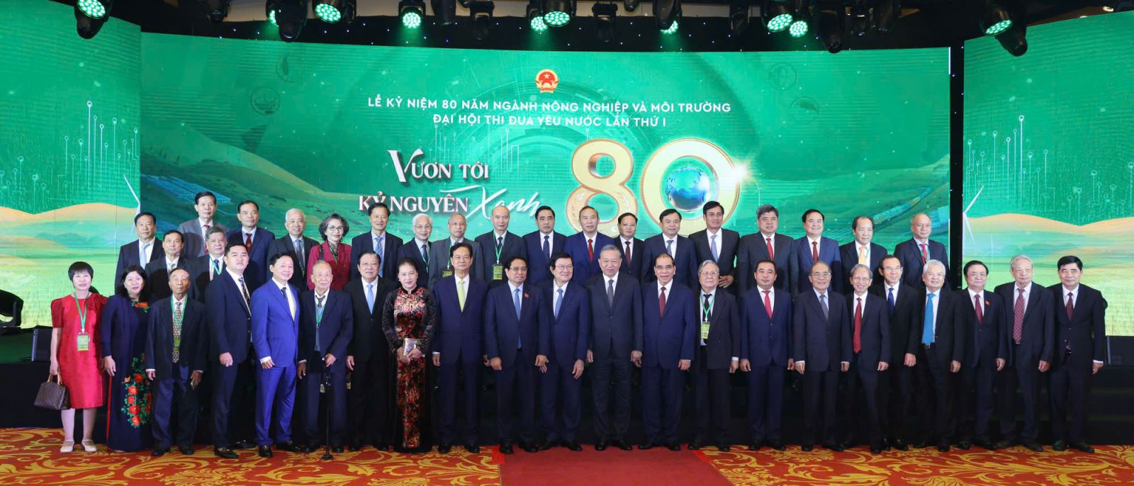  Lễ kỷ niệm 80 năm ngành Nông nghiệp và Môi trường (1945 - 2025) 