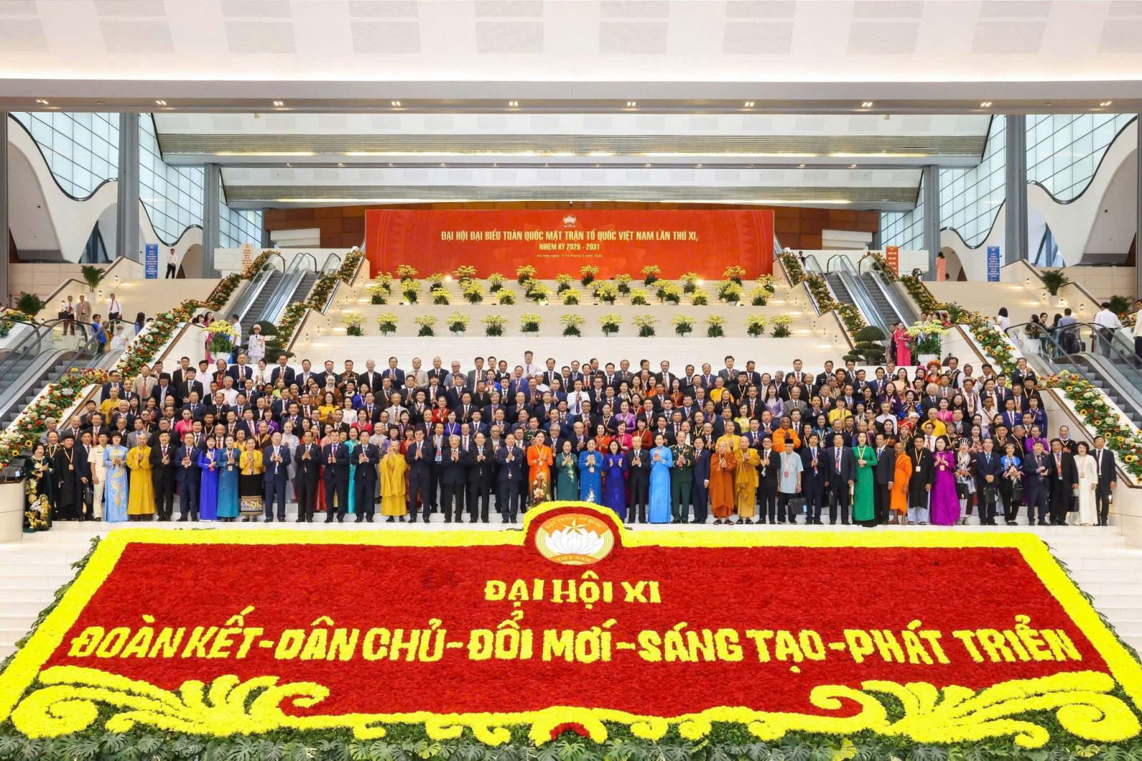 Đại hội đại biểu toàn quốc Mặt trận tổ quốc Việt Nam lần thứ XI, nhiệm kỳ 2026 -2031