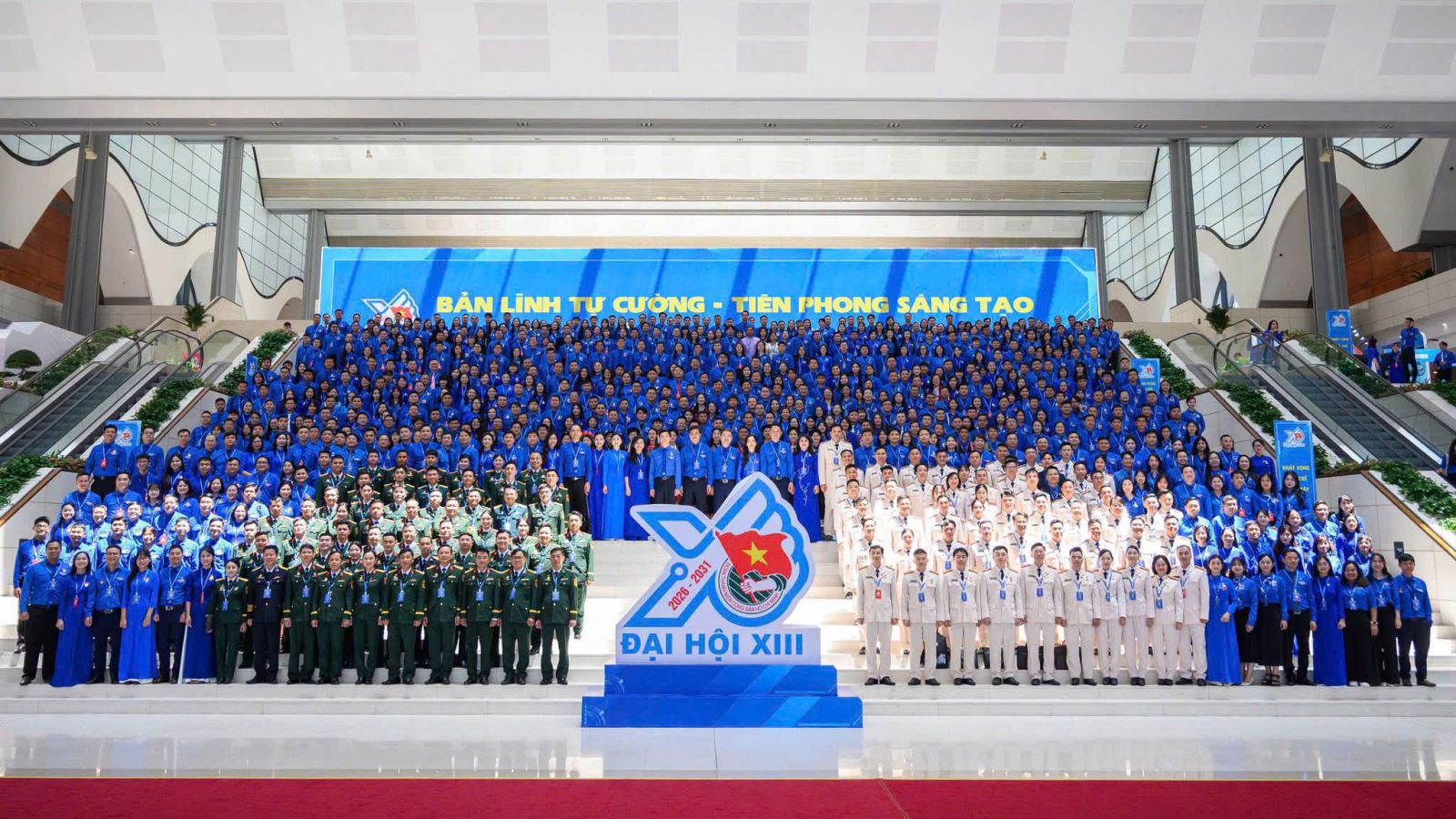  Đại hội đại biểu toàn quốc Đoàn TNCS Hồ Chí Minh lần thứ XIII, nhiệm kỳ 2026 - 2031